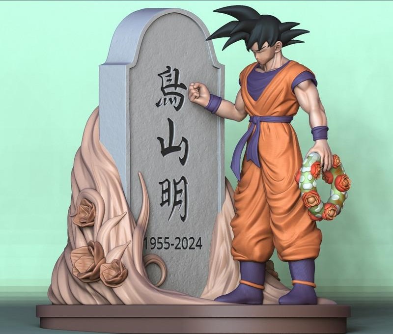 Goku commemorates Toriyama Akira figure