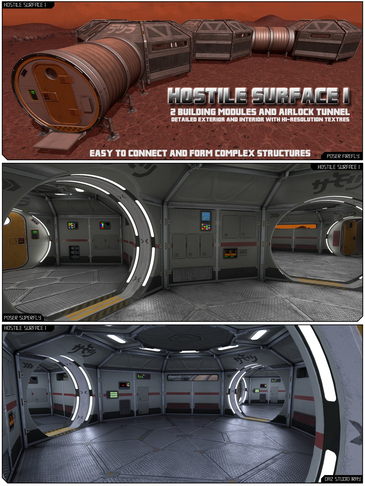 Hostile Surface 1719660167