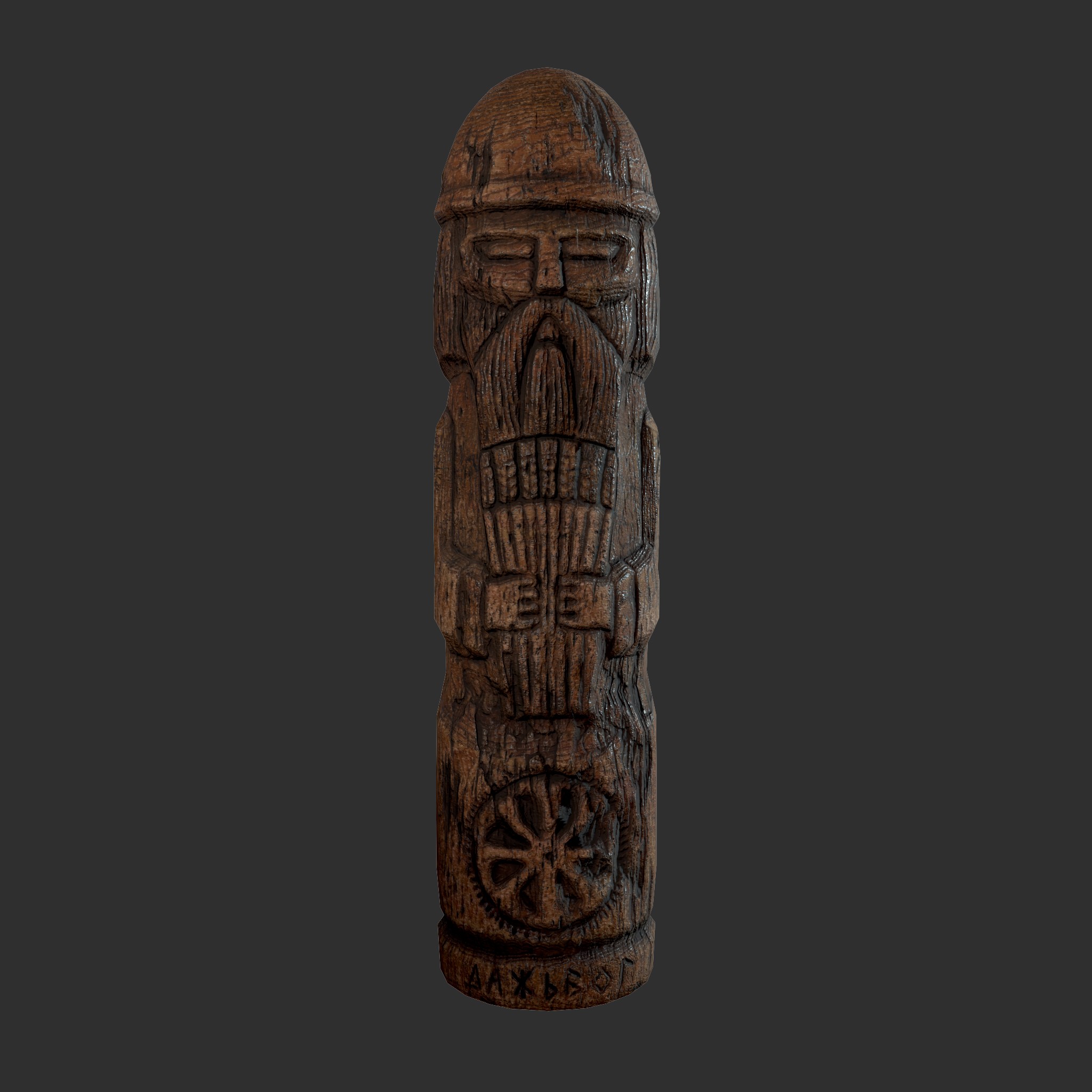 dazhbog old wooden figurine 01 1728234485