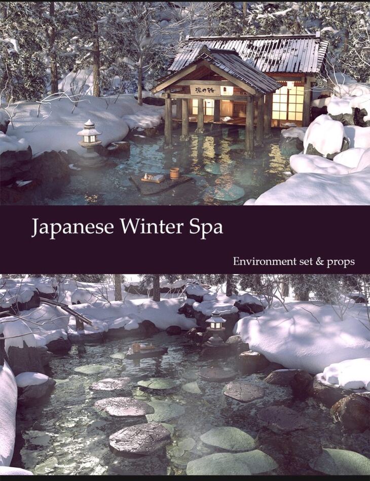 JapaneseWinterSpa 788x1024 1 1731266182