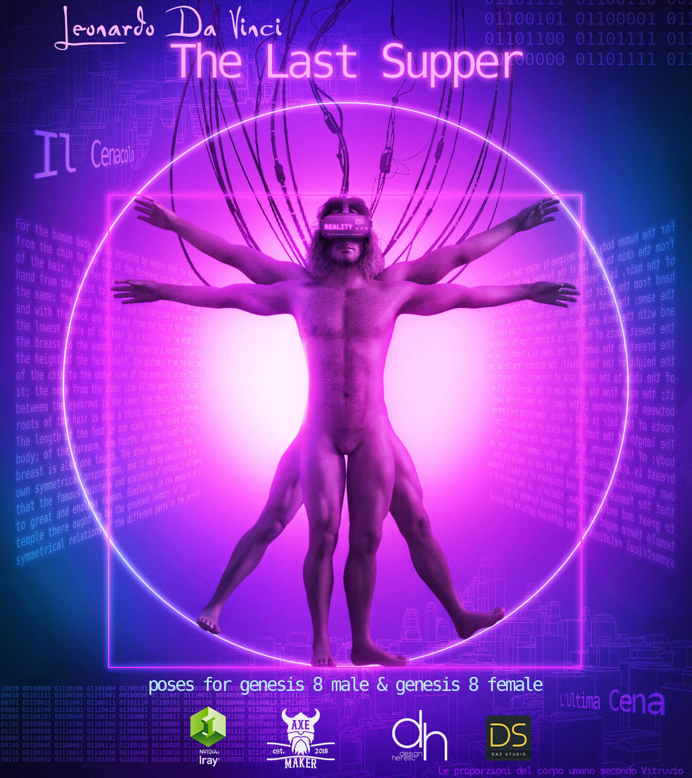 The Last Supper 1733968480