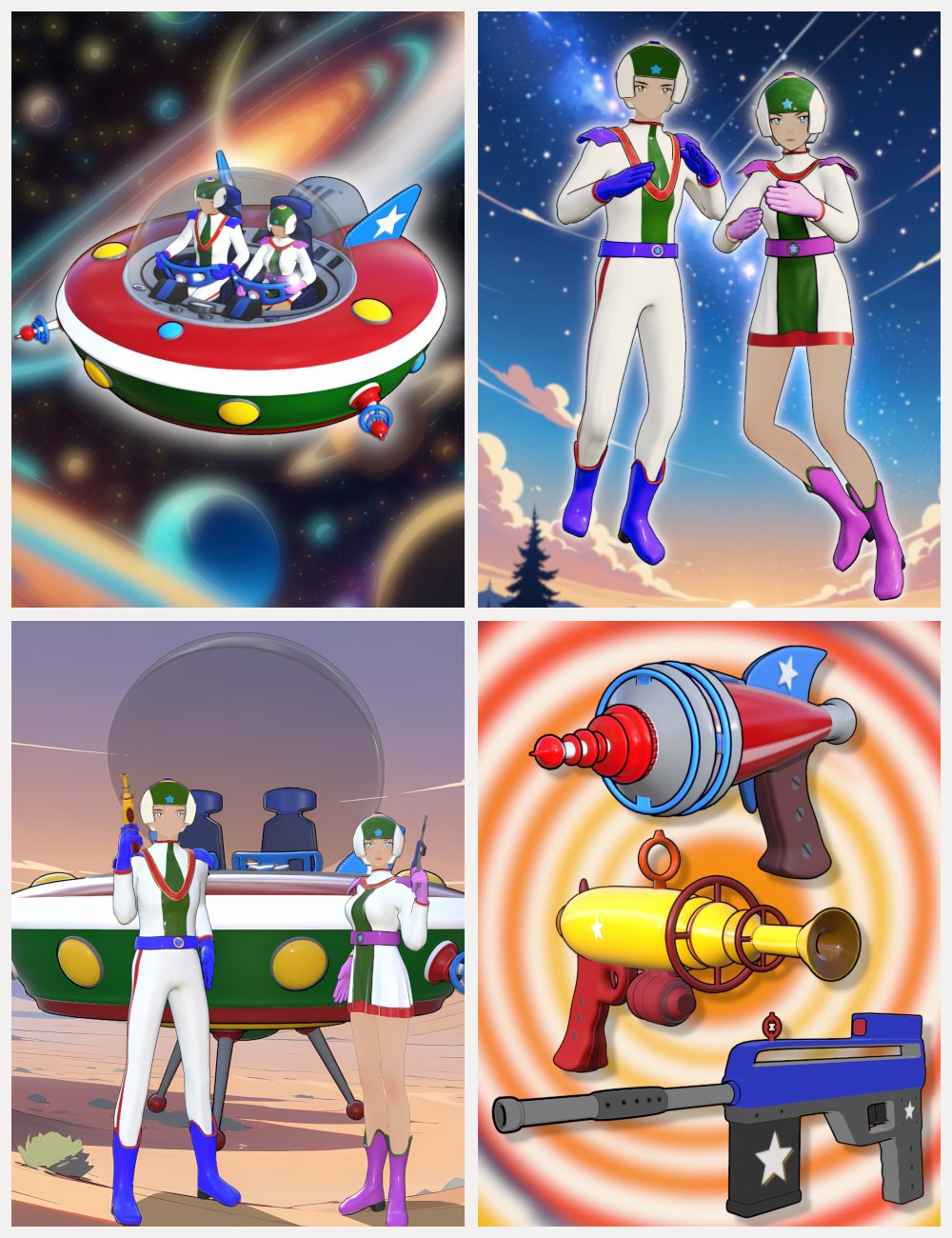 spacewatchersbundle00maindaz3d 1735548097