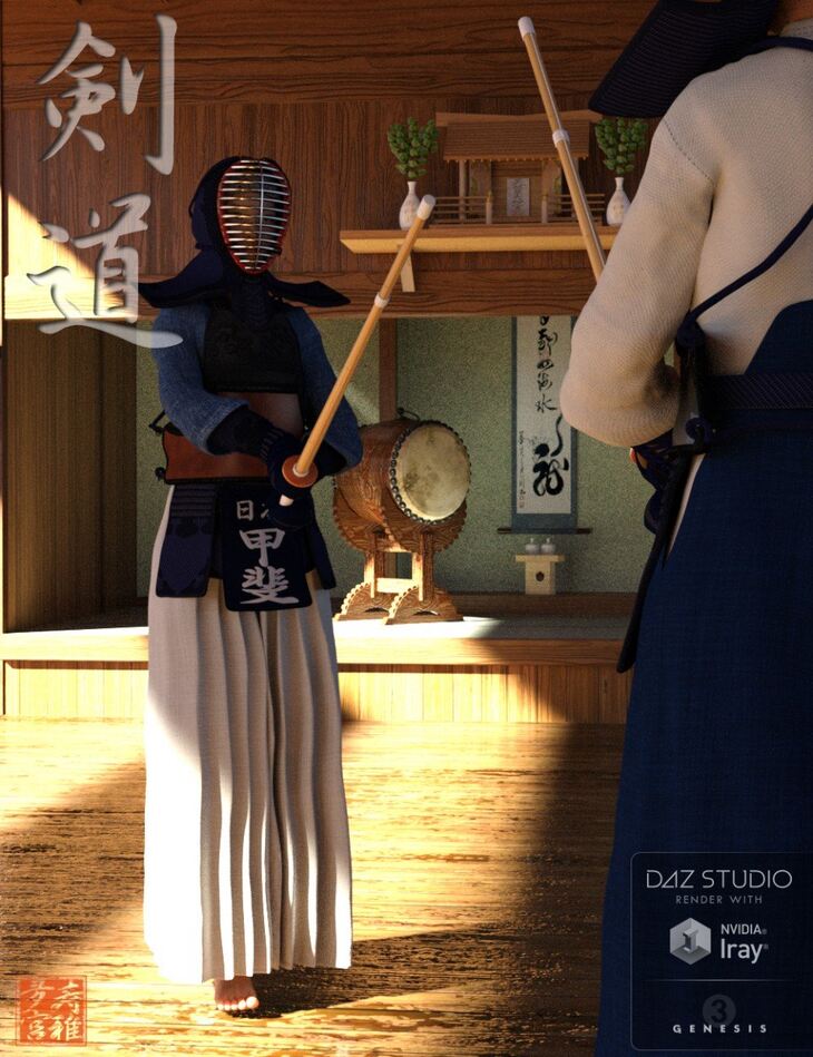 Kendo Dojo and Outfit for Genesis 3 Females 1735746924