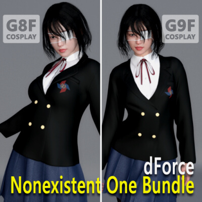 dforce nonexistent one bundle for g8fg9f 1738439577