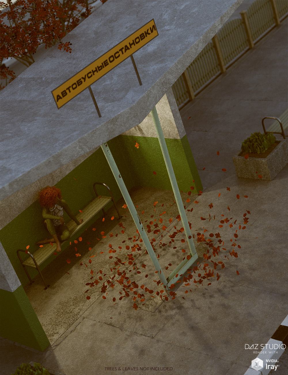 sovietbusstop 1748127556