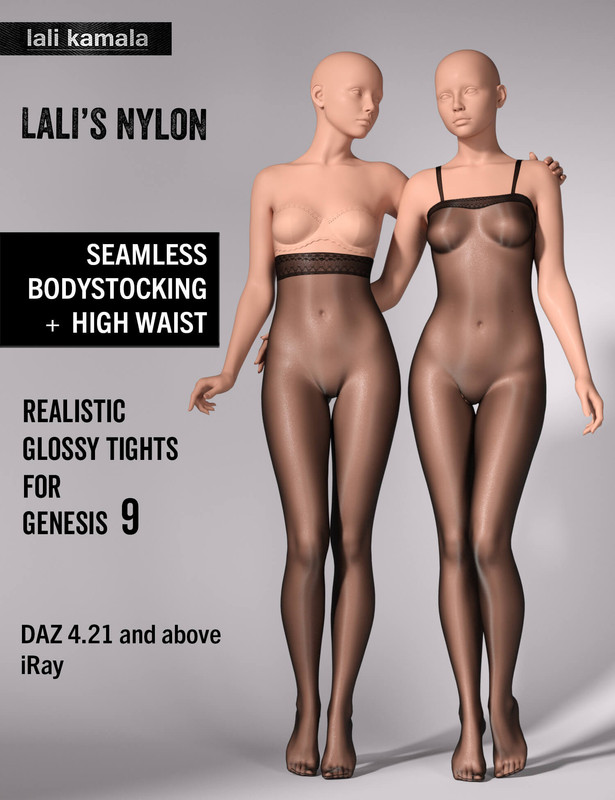 lalis seamless 1750901336