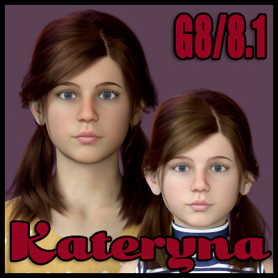 katery 1754387399