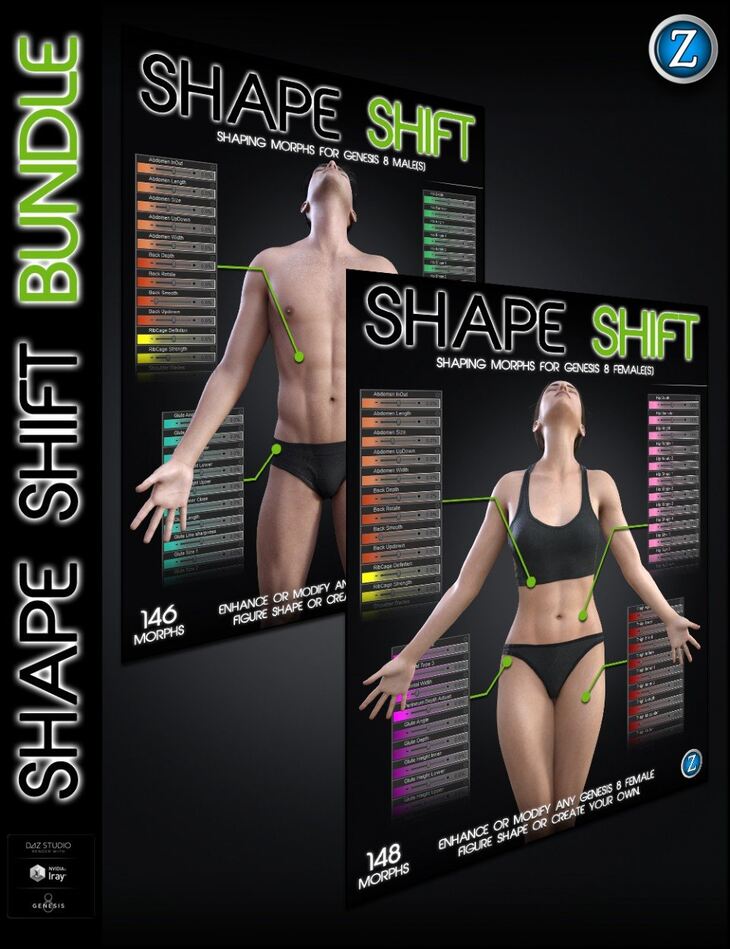 Shape Shift Bundle for Genesis 8 Females and Males 1754560087
