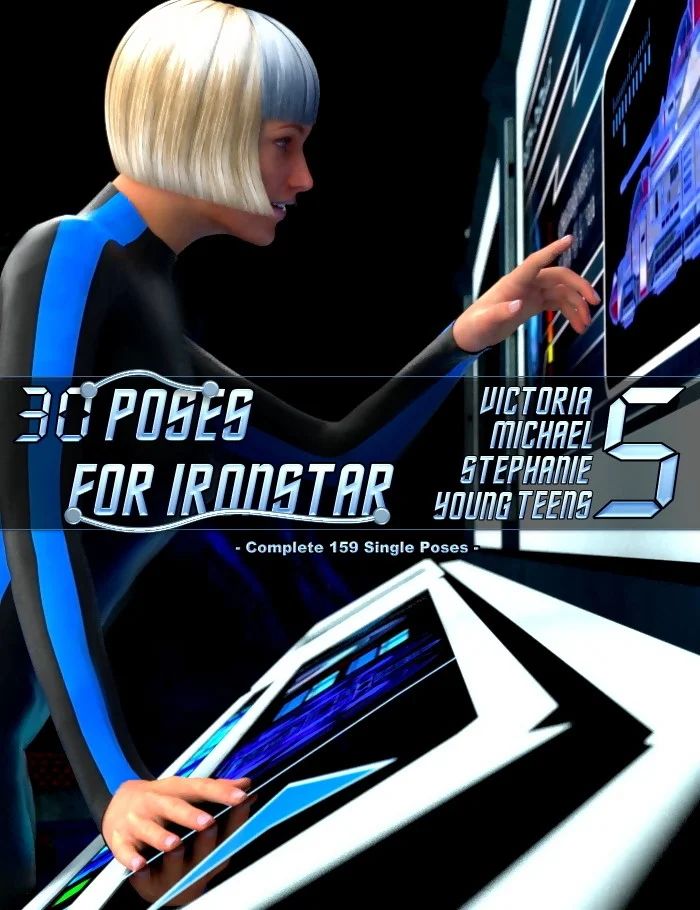 30 Poses for Ironstar 1760712806