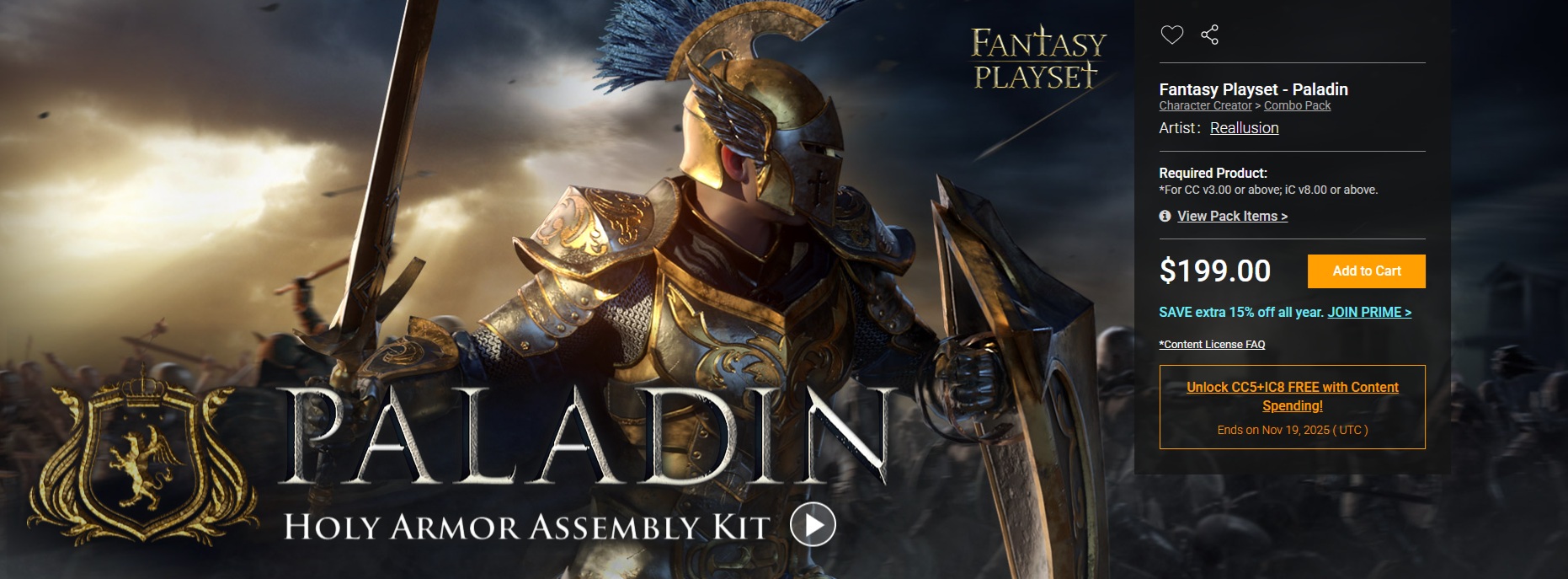 Fantasy Playset Paladin jpg 1762858496