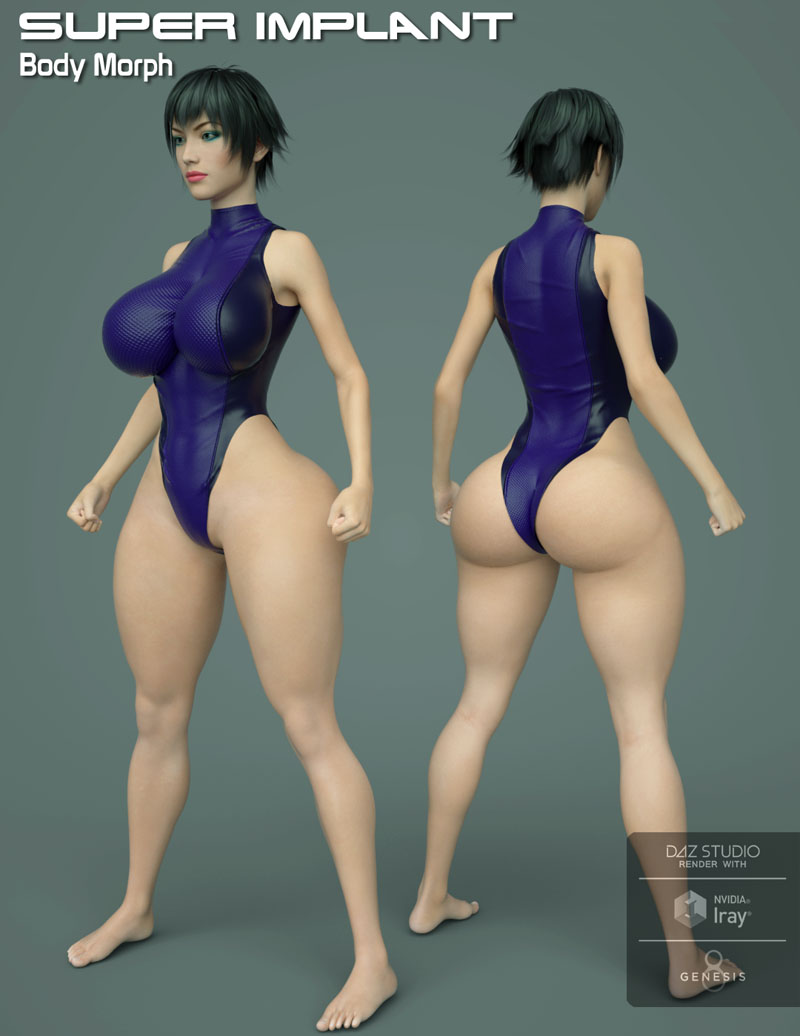 SI main 1763663762