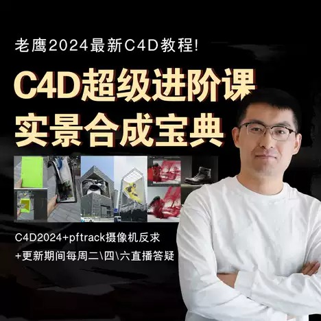 imgi 7 default 1763983149
