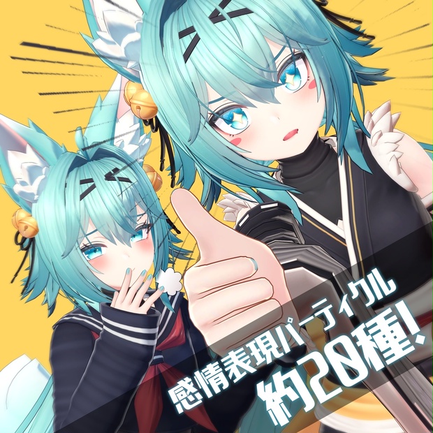 [VRchat] RINDO - Download Free 3D model by VRChat Preview (@Vrchat ...