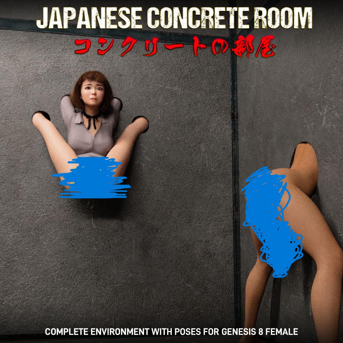 Japanese Concrete Room Environment 1 https://new.imagehostx.com/upload/2025/12/10/japanese-concrete-room-environment-01_1765392558.jpg