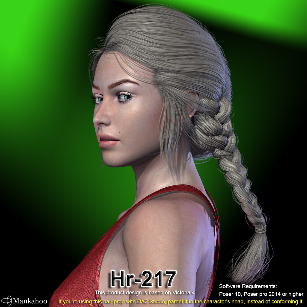 Hr 217 by ali 1765507959