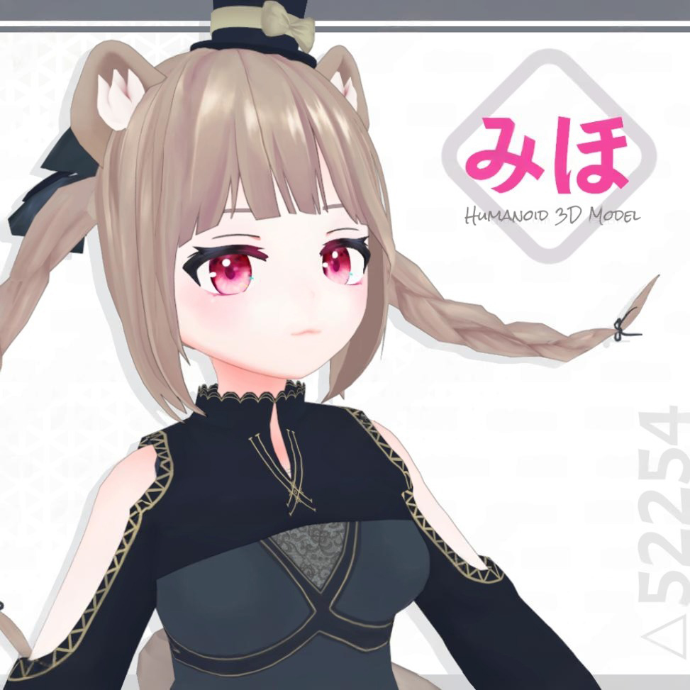 [VRchat] Miho - Download Free 3D model by VRChat Preview (@Vrchat ...