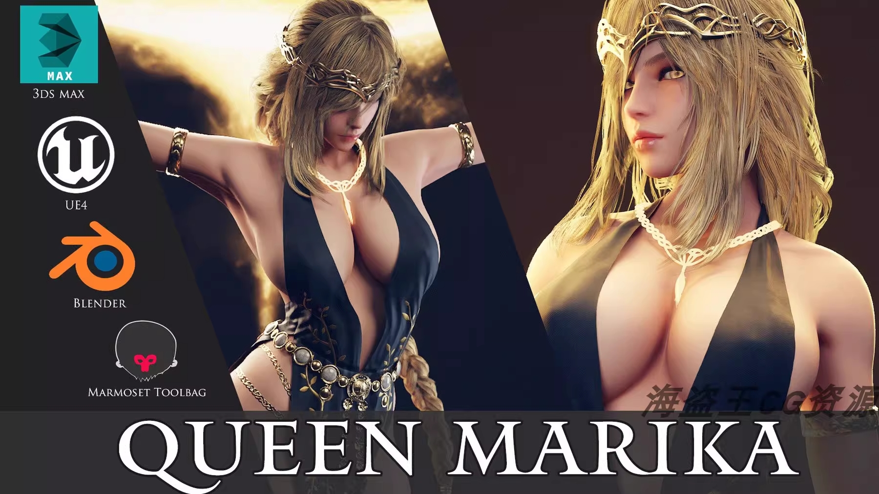 Queen Marika The Eternal - Game Ready