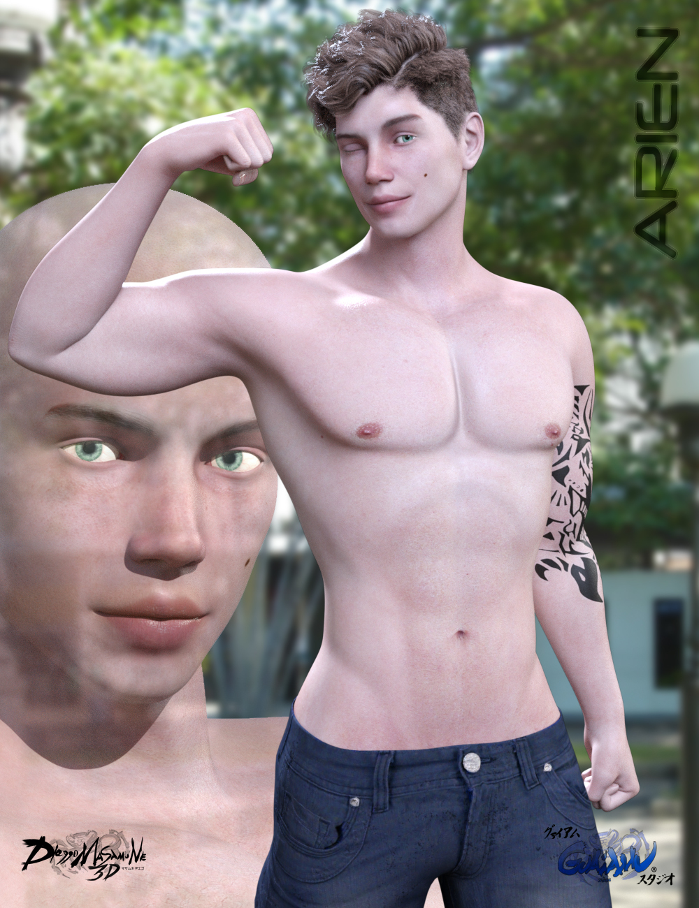 arien for genesis 8 male image 0 1767146960