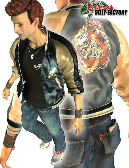 m3 real street wear large 1767413861