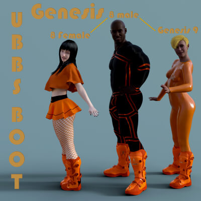 ubbs boot for genesis 8 and 9 1769253237