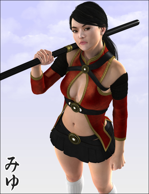 miyu large 1769993496