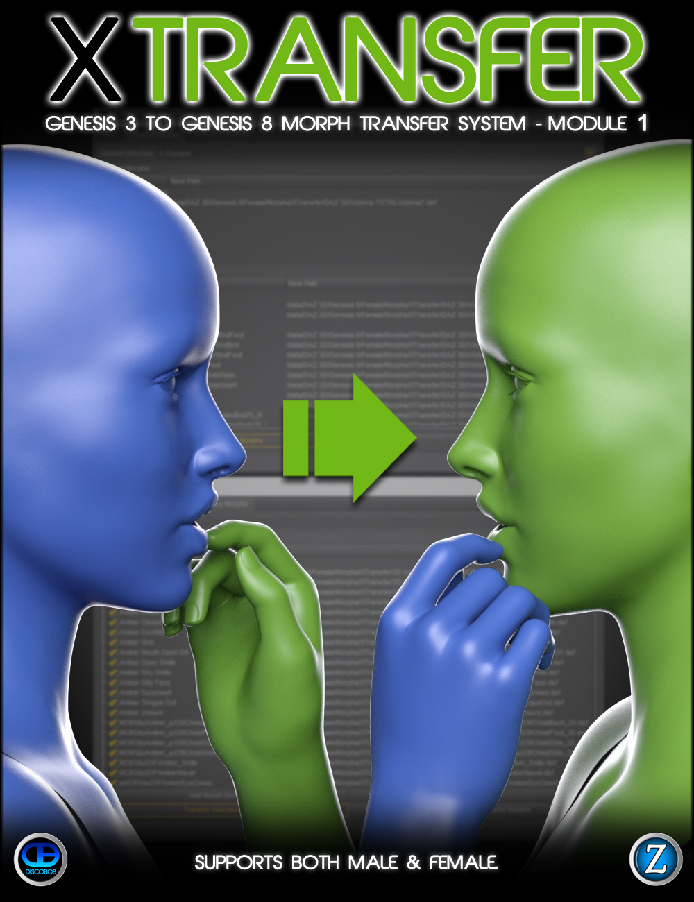 xtransfer genesis 3 to genesis 8 converter 00 main daz3d 1770144179