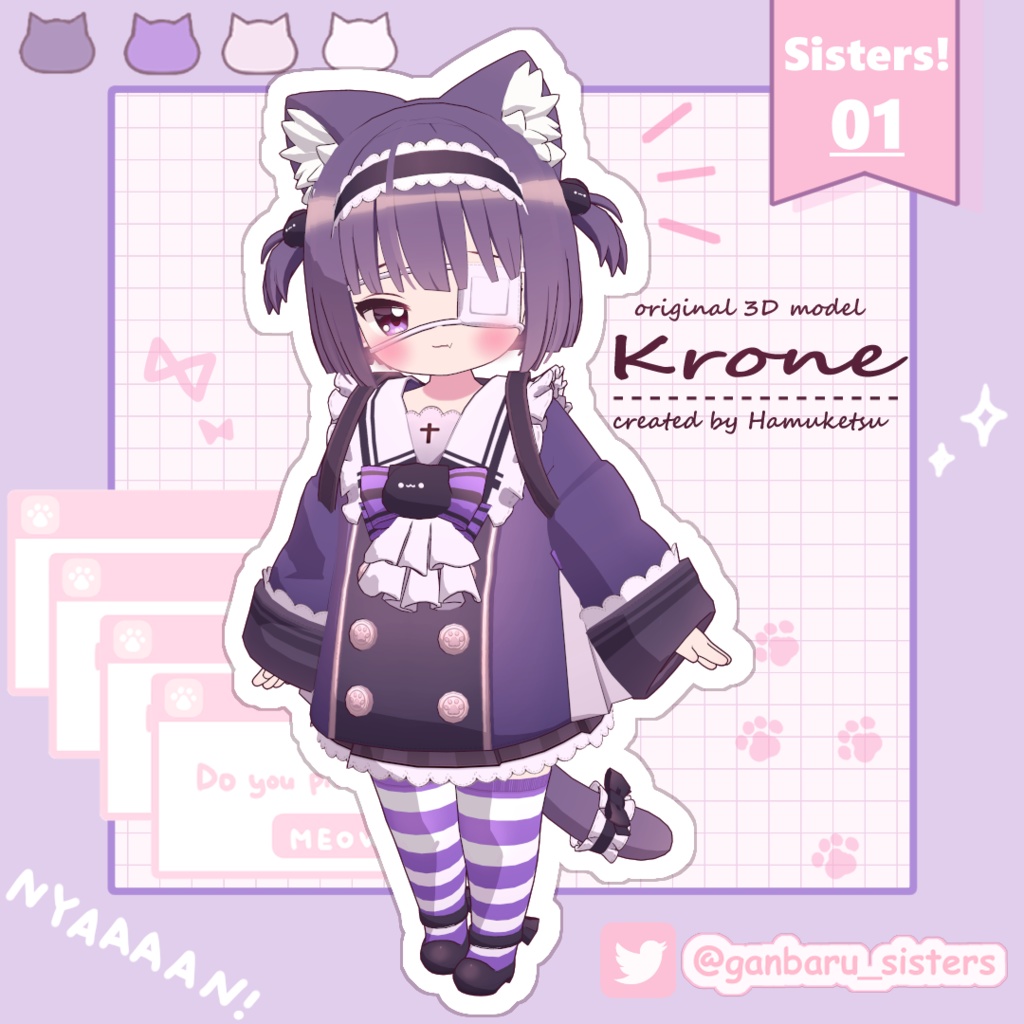 [VRchat] Krone - Download Free 3D model by VRChat Preview (@Vrchat ...