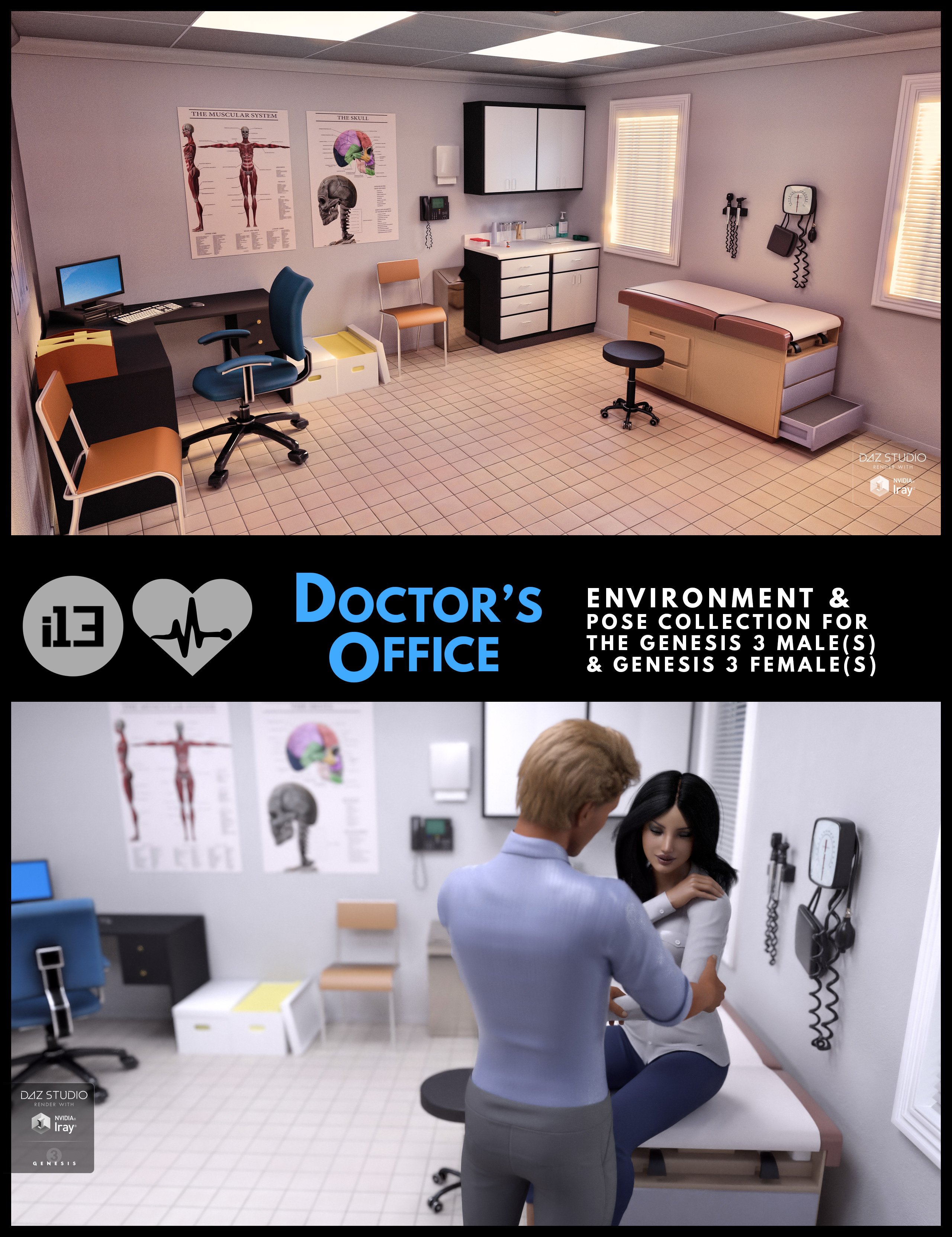 00 main i13 doctors office environment with poses daz3d 1771478271