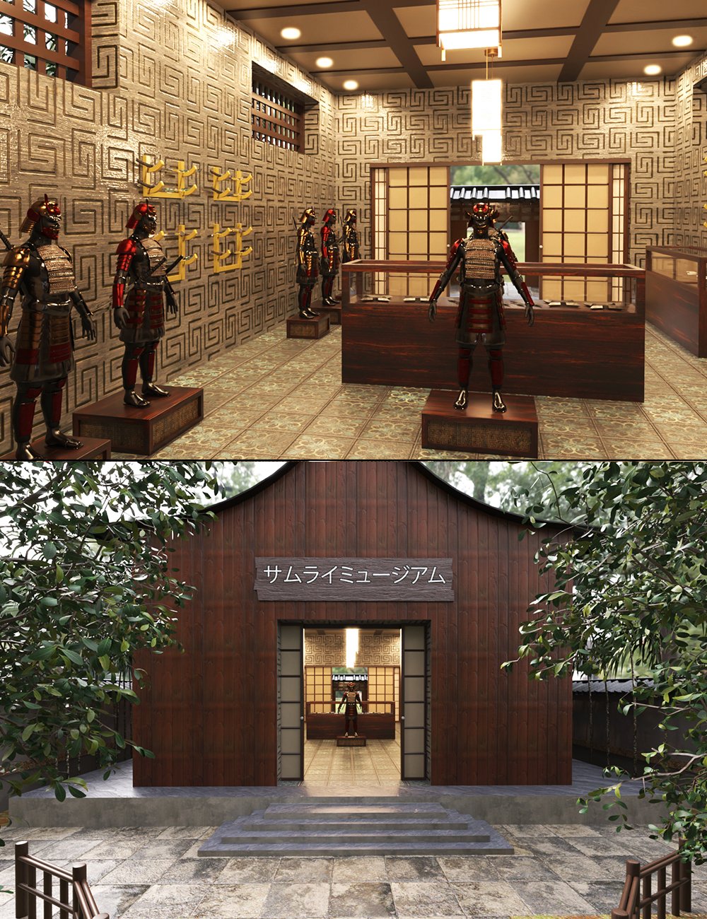 samuraimuseum00maindaz3d 1771917307