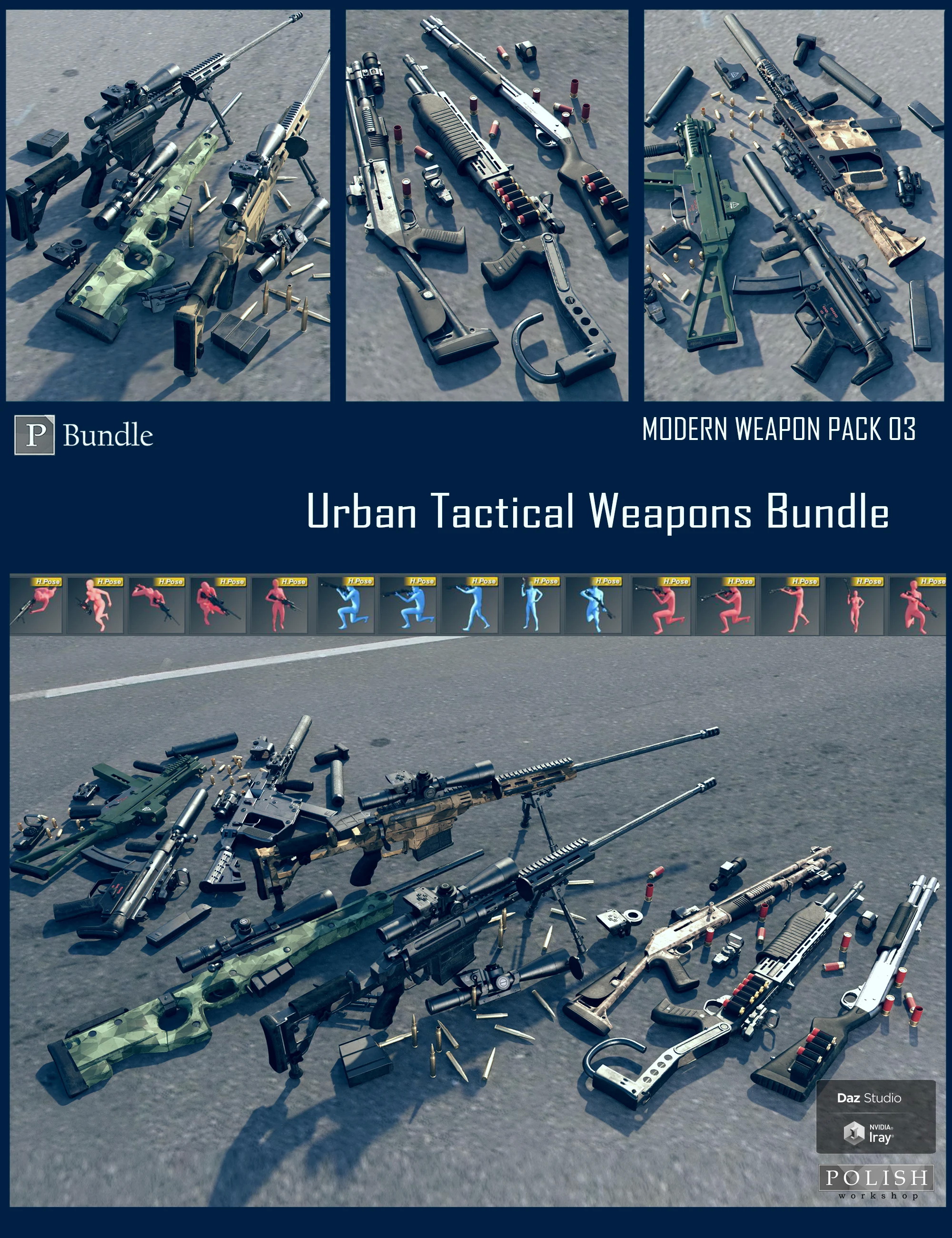 Urban Tactical Weapons Bundle Bundle Main 1775174377