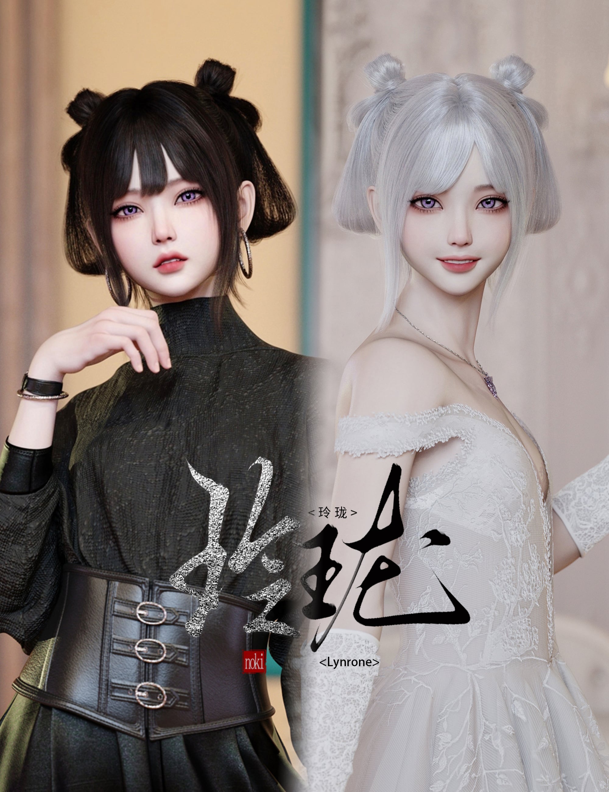 nokilynronehdforgenesis9bundle00maindaz3d 1775803080