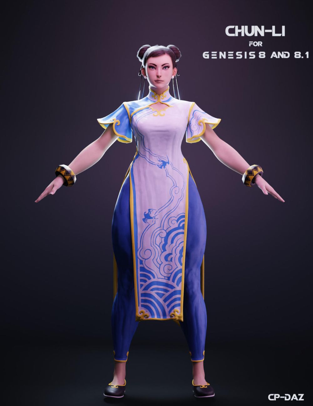 chun2 1776676066