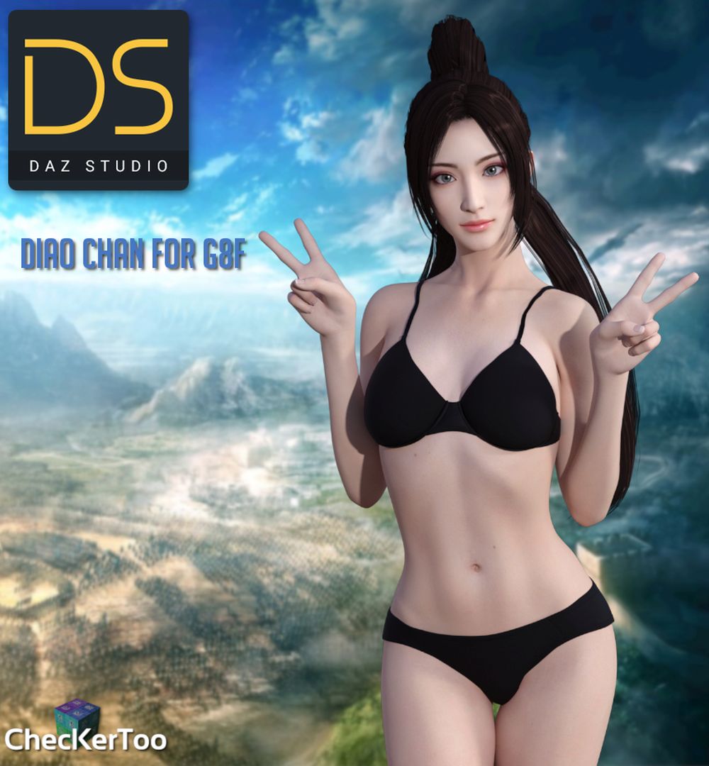 diao 1778436711
