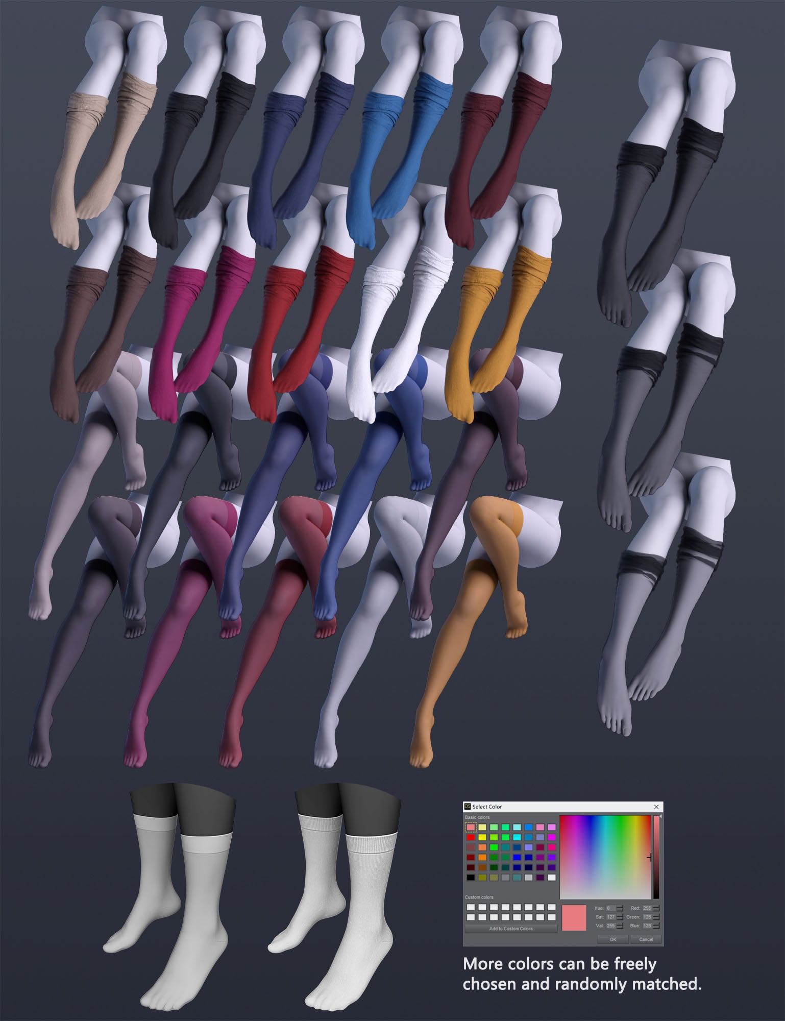 BS Removable Socks Collection popup 005 1779695277