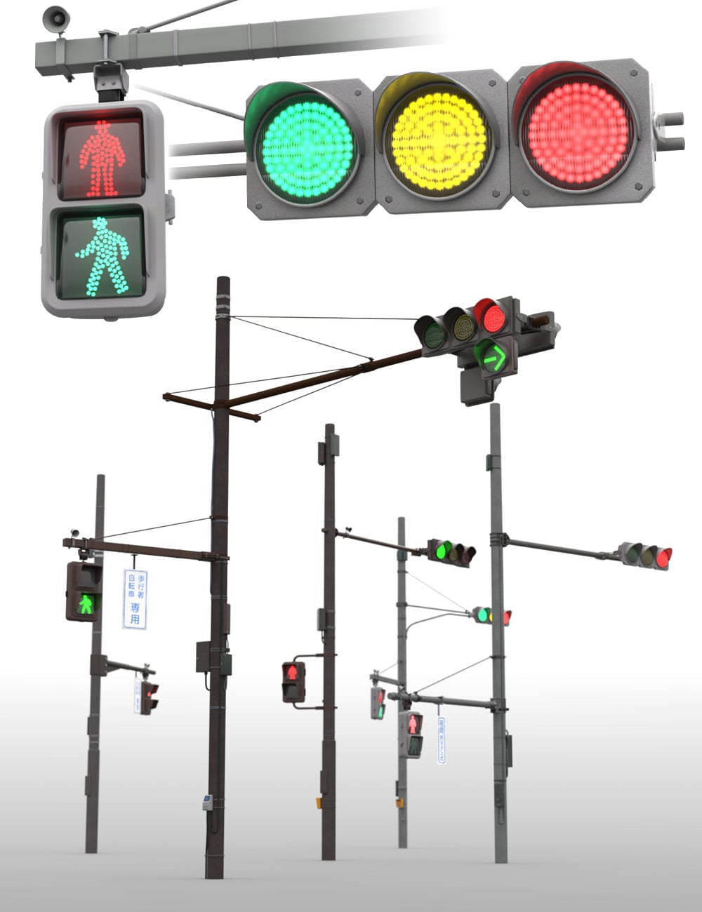 Traffic Lights in Japan 1 https://new.imagehostx.com/upload/2026/08/04/trafficlightsinjapan00maindaz3d_1785830015.jpg