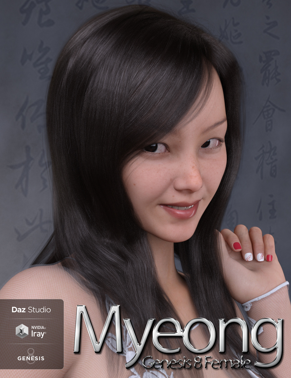 Myeong for Genesis 8 Female 8 00 main myeong for genesis 8 female daz3d 1 1786305009