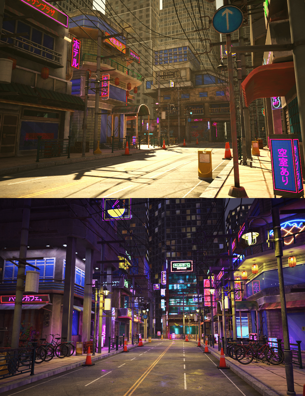 XI Anime City Street 74 Image