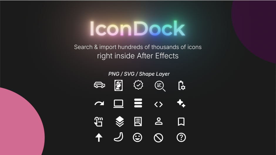 IconDock AEscripts thumbnail 1789720442