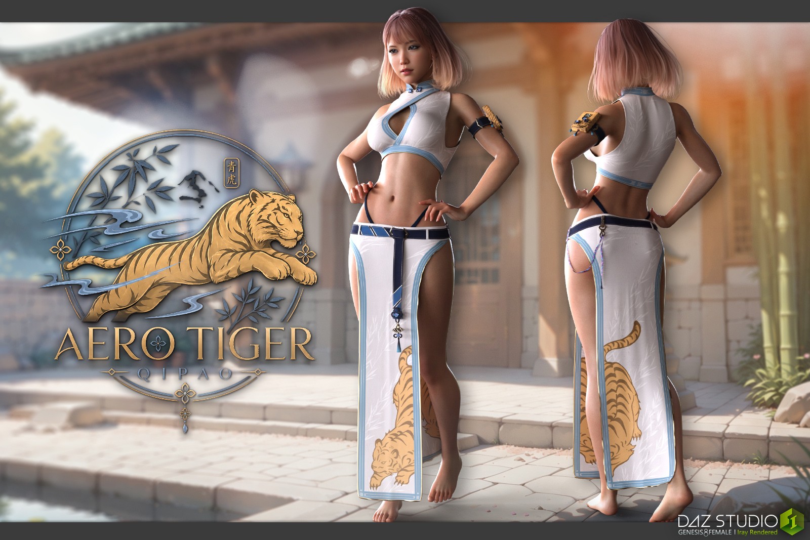 dForce Aero Tiger Qipao G8F 1 https://new.imagehostx.com/upload/2026/09/21/full-2758930572e2ef112a7c3c62a32cbba9_1789994015.jpg