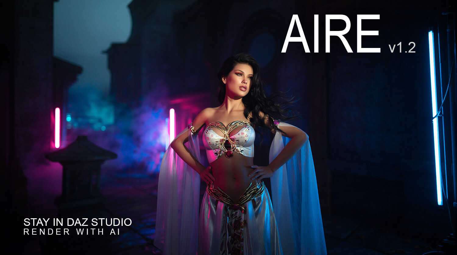 aire ai render engine daz studio 40 1790673308