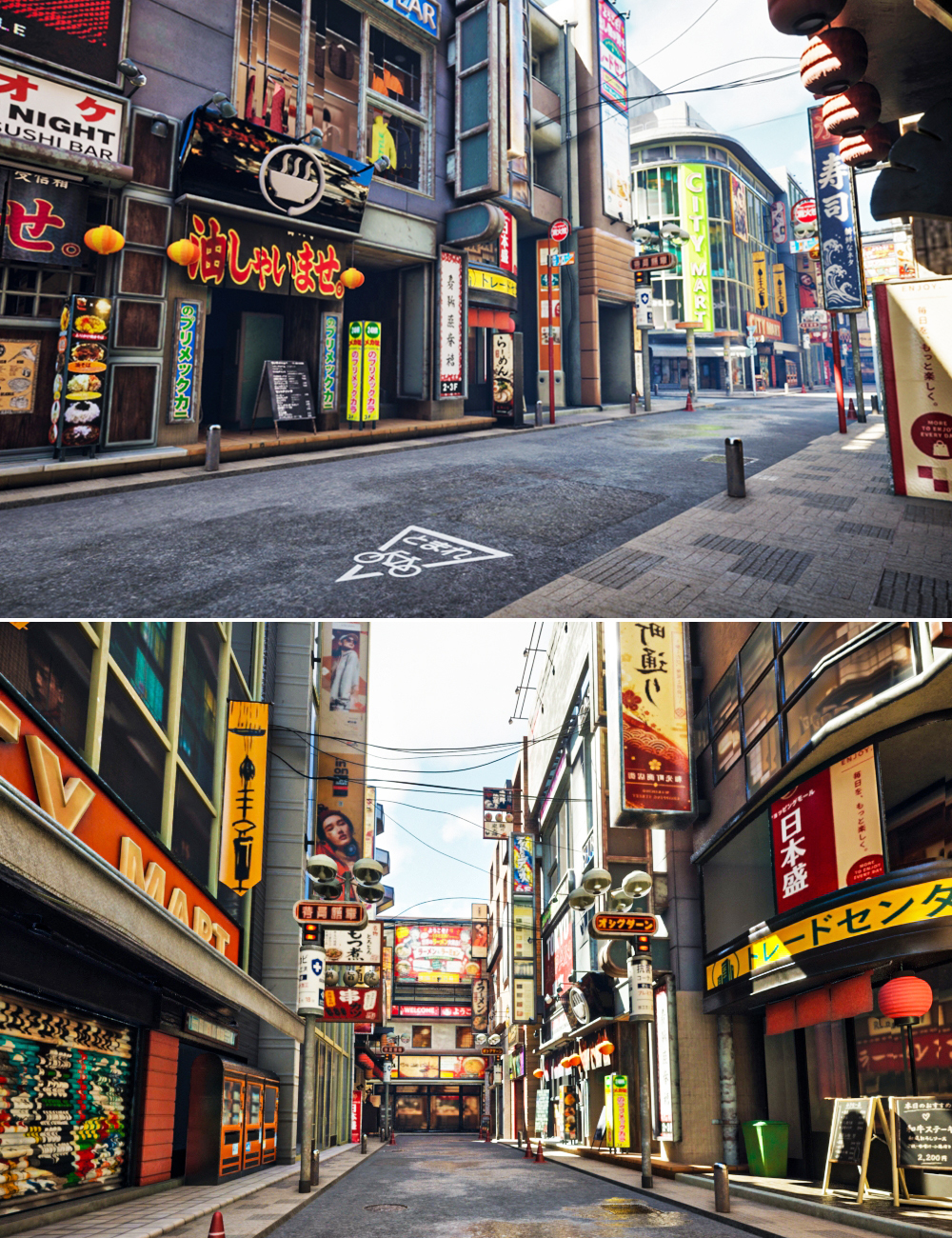 XI Tokyo Street 102