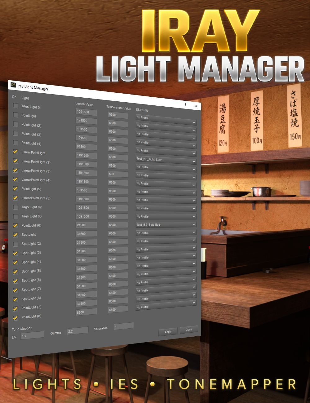 Iray Light Manager [Request]